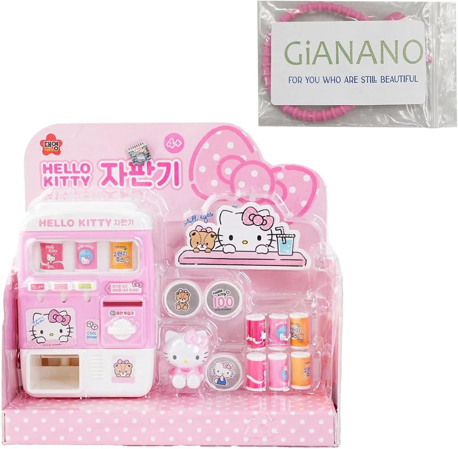 Kitchen Figures Mini Vending Machine, Cute Hello CAT Character Design Drink Juice Dispenser Pink Machine