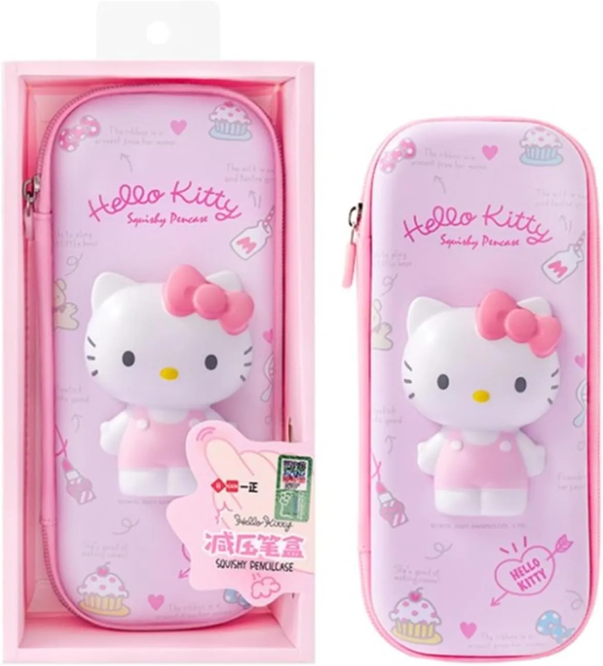 Lovely anime character pouch, travel makeup brush holder, mini bag, multipurpose pouch (Pink ribbon cat)