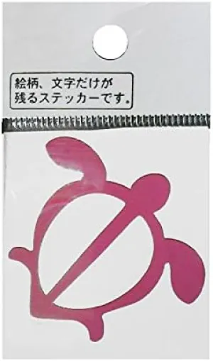 Meikosya M-7P Mini Honu 2 Pink