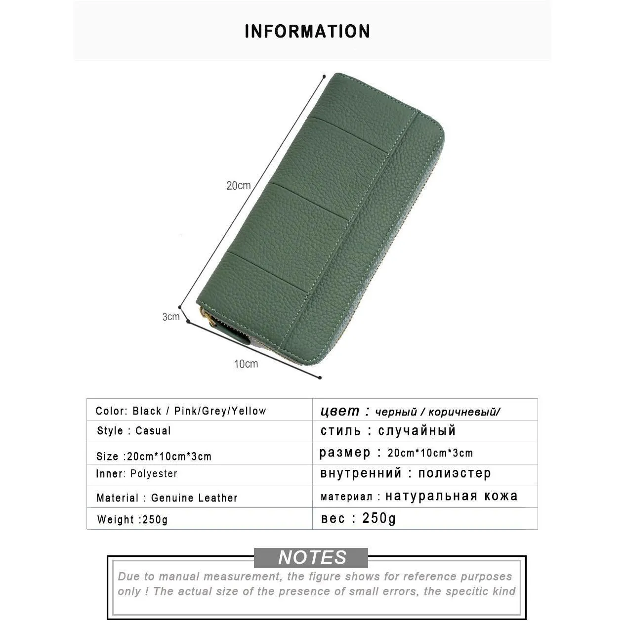 Royal Bagger New RFID Zipper Long Wallets for Women Genuine Cow Leather Large Capasity Ladies Clutch Bag Multifunction Casual Girl Card Holders Coin Purse Phone Bag