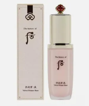 The History Of Whoo Velvet Primer Long Lasting Makeup Base 40ml/1.35fl oz